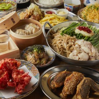 10・11월【3시간 음료 무제한 첨부】☆특별 연회☆호화스러운 한때를♪「에비스 특별 연회 코스」전 9품 6000엔