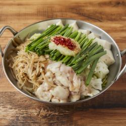 Motsunabe (1 serving)