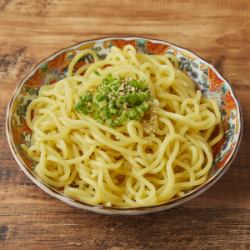 Nabe finale