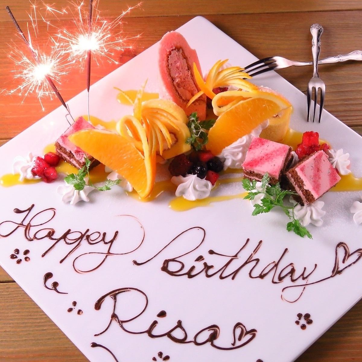 【記念日・誕生日に♪】特製メッセージプレートサービス！