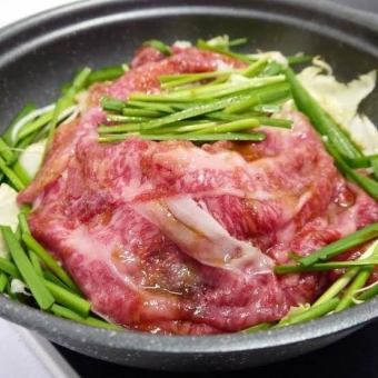 【絶品】和牛すき鍋　2時間飲み放題付きコース　5,000円（税込）