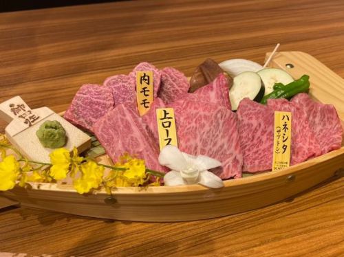 Kuroge Wagyu female beef [selected cuts] 3 types assorted, with grilled vegetables