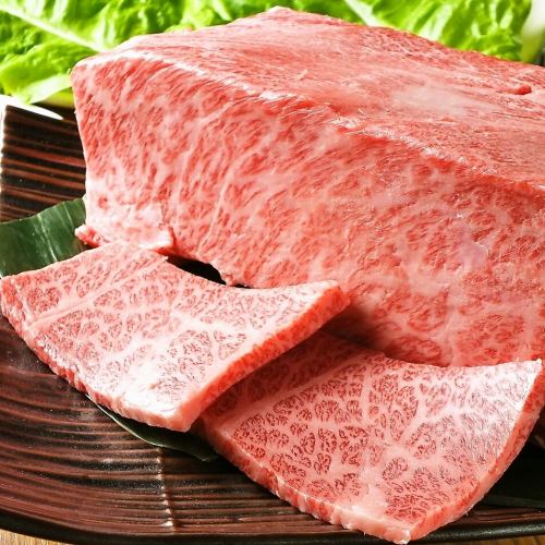 高級ブランド和牛！