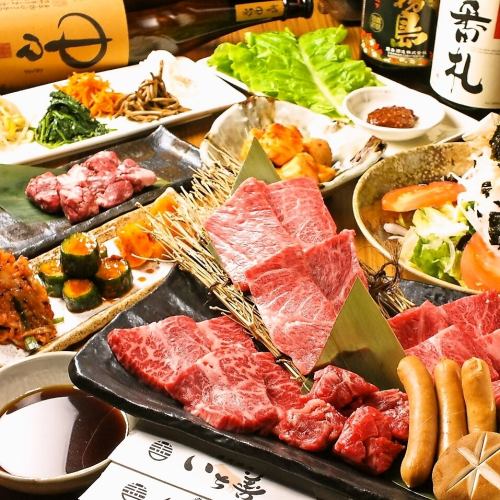 高コスパのコースも豊富！