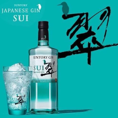 金酒高球