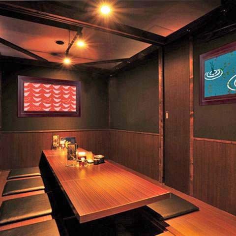 お席 山の猿 苫小牧店