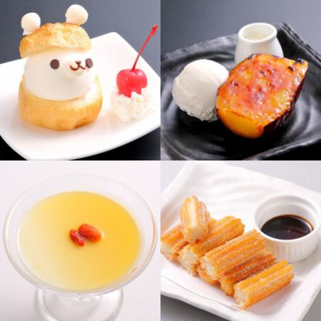 Various desserts