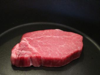 Sendai beef fillet steak (150g)