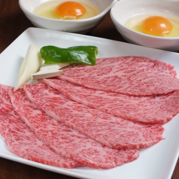 Sendai beef grilled fatty tuna 1,400 yen including tax