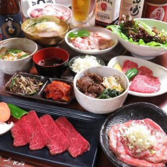 《週六、週日、假日午餐》【超值套餐+無限暢飲】鹹舌、排骨、瘦肉裡肌等共9種。