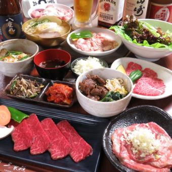【超值無限暢飲套餐】5,000日圓套餐，鹹舌、排骨、瘦肉裡肌等9道菜，也適合宴會