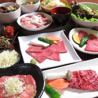 [Lunch] [Enjoy Sansuien's specialties all at once] 9 dishes including today's grilled steak and diamond skirt steak