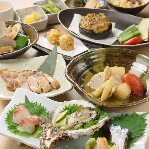 生ビールOK！120分飲み放題付きコースは3000円～！大衆酒場でリーズナブル！