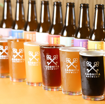 모두 자사 제조의 크래프트 맥주가 상시 10종류 이상 뷔페! 스스로 따르는 체험형의 가게입니다♪