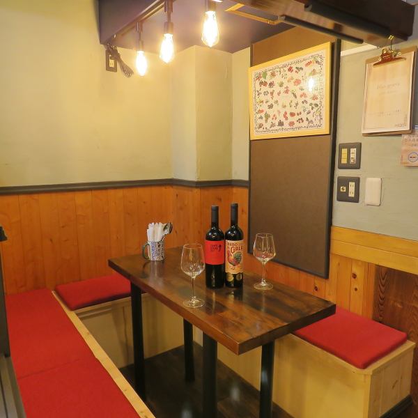 [3 minutes walk from Oizumigakuen Station] Get extra points if you know this! You can enjoy unique Spanish wines in a restaurant with a Spanish atmosphere. A hidden Spanish bar that is convenient for everyday use.It's a lively and comfortable place, perfect for after work or a date. Please feel free to drop by.