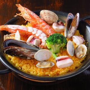 Seafood Paella