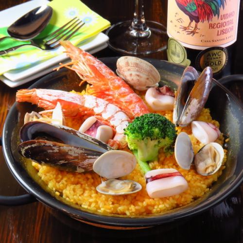 Specialty: Seafood Paella