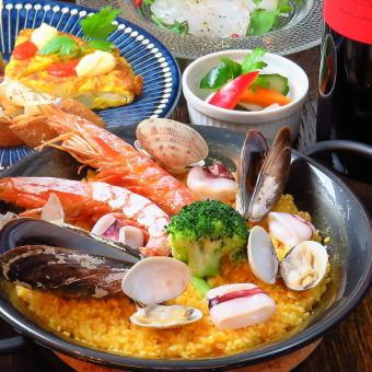 [Reservations only] Paella course ☆ <5 dishes + 2 hours all-you-can-drink>