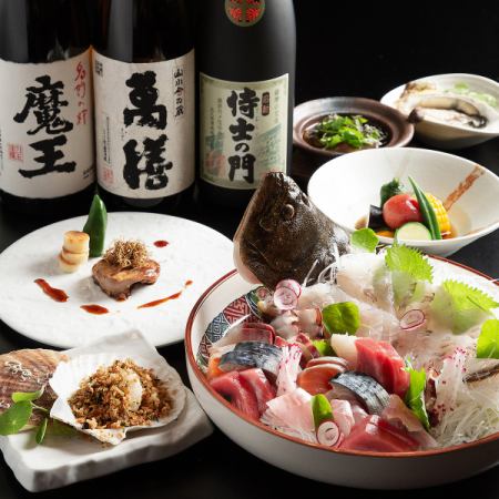 Enjoy sashimi and teppanyaki dishes using fresh fish that arrived that day.