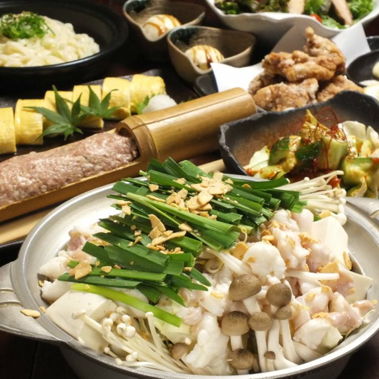 東心斎橋 ほおずき 公式