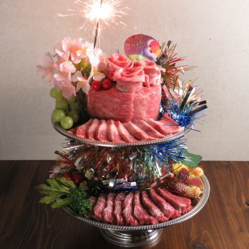 Be sure to enjoy the famous "Minami prime" birthday surprise!