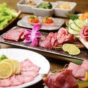 [Anniversary] Anniversary pair course with a meat plate and message! 2 hours of all-you-can-drink for 5,000 yen!