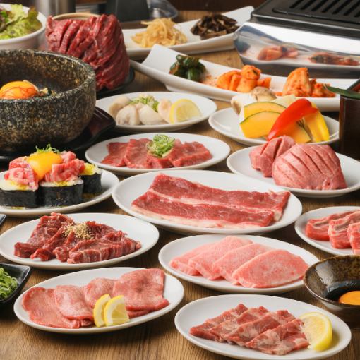 【晚餐】150种以上品种丰富的“和牛自助餐”120分钟套餐【4,000日元】