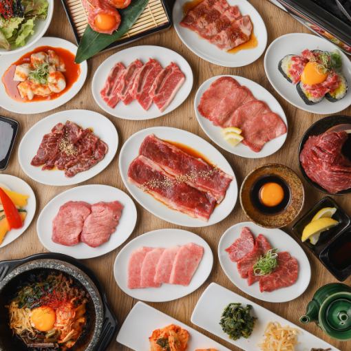 [Lunch] "All-you-can-eat Wagyu beef" 90-minute course with a wide variety of over 130 varieties [4,000 yen]