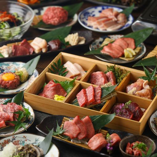 【120分コース】黒毛和牛・大人気タンブリアン付き『極食べ放題』7,500円→6,500円