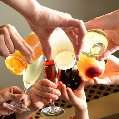 ご宴会は飲み放題付き！