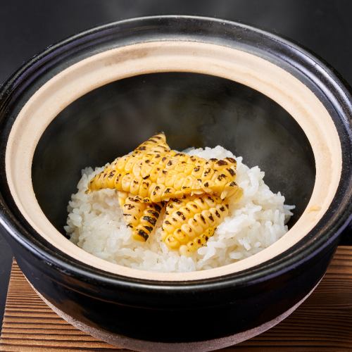 とうもろこしの炊き込みご飯