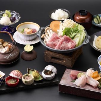 ～厳選！旬の海の幸・山の幸が楽しめる～会席プラン“葵”6,600円【全8品】ランチ