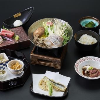  ～旬の味覚が目白押し～会席プラン“星”5,500円【全7品】（ランチ）