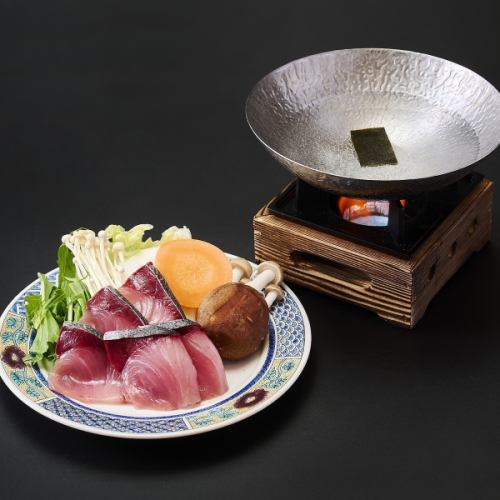 鰤しゃぶしゃぶ