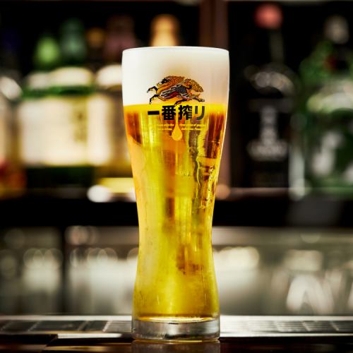 【生ビール・ハイボール半額！】特別料金のご案内