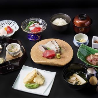 ～厳選！旬の海の幸・山の幸が楽しめる～会席プラン“葵”6,600円【全8品】ランチ