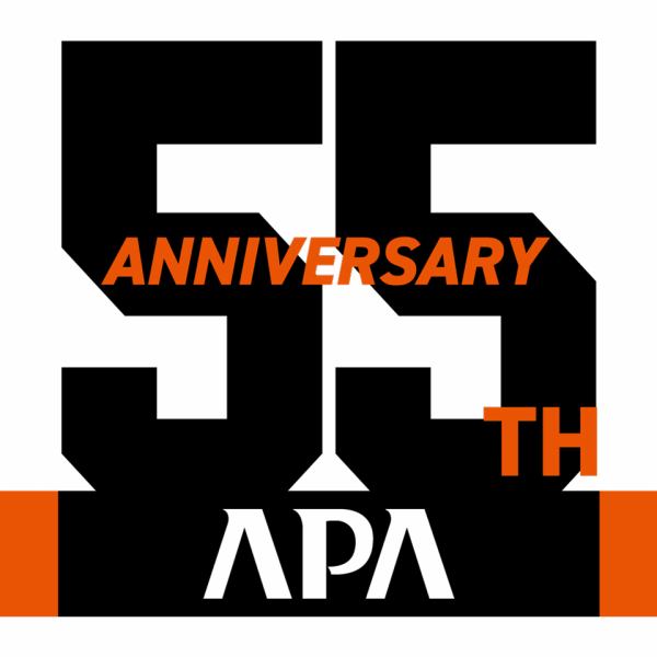 【アパグループ創業55周年記念企画 第1弾 アパ社長カレープレゼント】