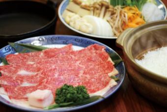 【和牛しゃぶしゃぶorすき焼 梅 コース】茶碗蒸しや和牛240gなど含む全5品7150円(税込)