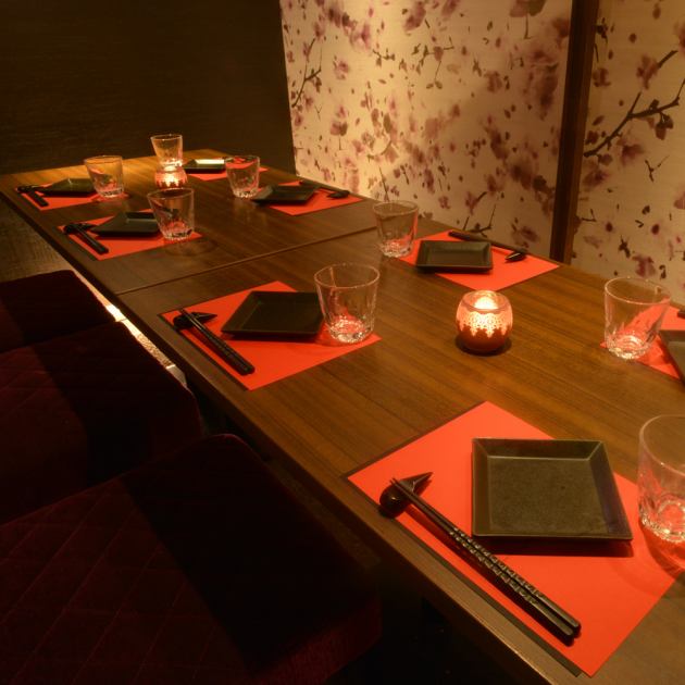 鶏しずく 下通り店 公式