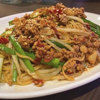Taiwanese fried noodles
