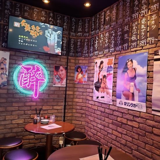 <SNS映え◎で話題!>The retro Showa era interior is perfect for a girls' night out♪