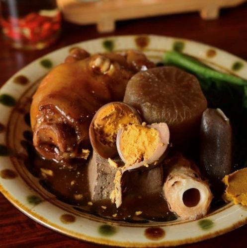 【てびちが主役！】沖縄おでん盛り合わせ