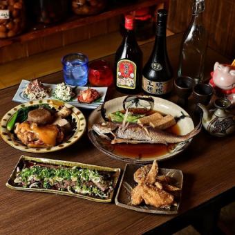 【各種宴会や模合におすすめ】2.5時間飲み放題付　あだん宴会プラン全7品　3900円から