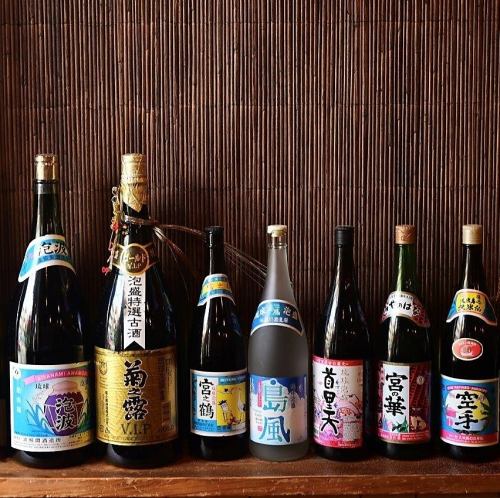 【琉球泡盛】限定や珍しい銘柄も豊富に取り揃えてます◎
