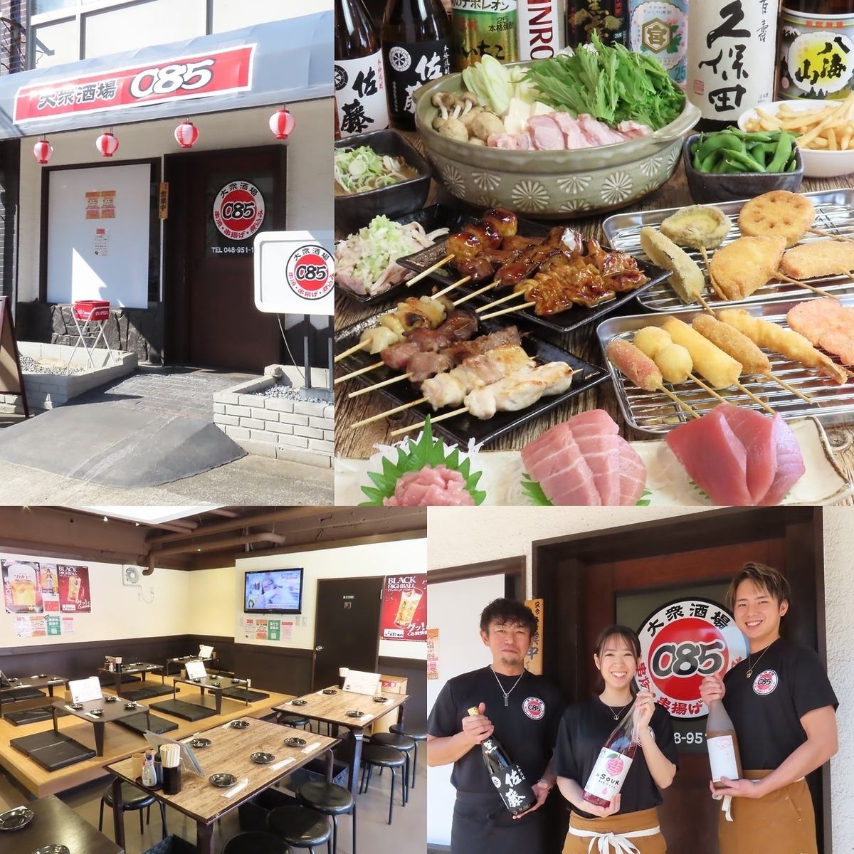 Enjoy the skewers and skewers prepared in-house along with alcohol! We're located right next to Dokkyo University!
