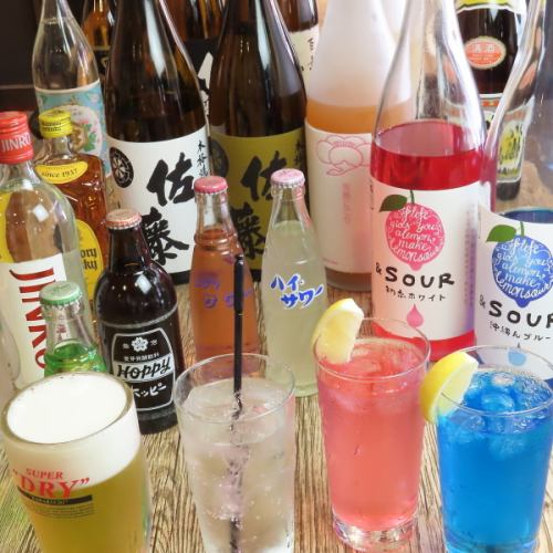 [◇Reasonably priced banquets!◇] We have draft beer, sours, and other drinks that stand out!