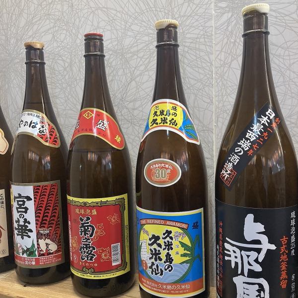 大人気のセルフ飲み放題!