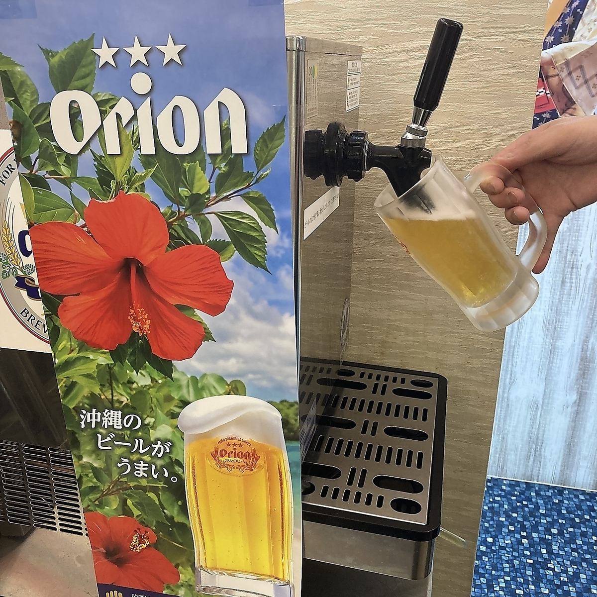 大人気セルフ飲み放題付き!ウヤシワレコース 3,500円