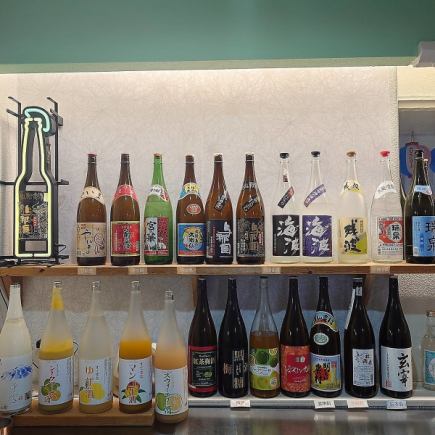 大人気セルフ飲み放題！