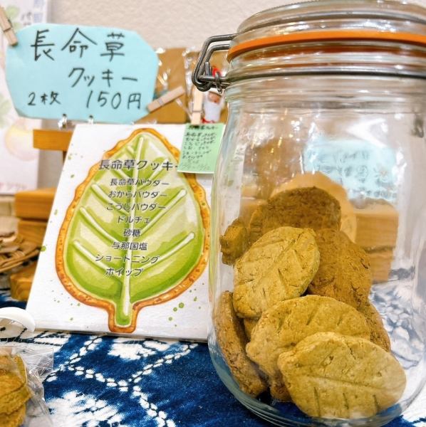 店内利用だけでなく、テイクアウトもご利用いただけます。